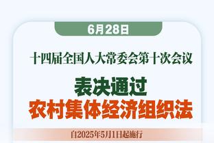 段冉回顾尼克斯猛龙交易：前者4战全胜 后者3胜1负 活塞结束28连败