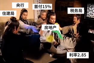 今日无法阻挡！快船海报封面人物是乔治 PG末节8分22秒18分定乾坤