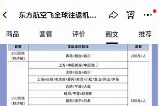 精彩辽粤大战！辽宁本赛季对广东3胜0负 两队3月15日还有一次交手