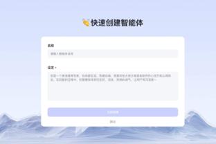 188金宝搏有什么游戏截图3