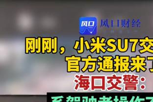 B联赛全明星｜亚洲明星队击败本土新星队 刘传兴得到15分7板2助