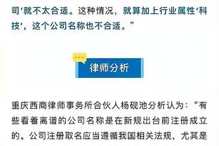 开云官网首页网址是什么啊截图0